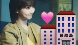 娱乐圈吃瓜爆料热门事件,揭秘明星背后的惊人真相！