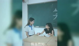 老师视频,跟随老师视频探索知识奥秘